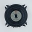 Dego Spaceline SP3.0MR