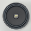 DEGO Eclipse T165