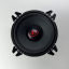 Dego Powerline PO4.0MR